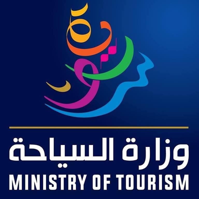 Leader Speaks – Muhammad Rami Radwan Martini Tourism Minister of Syria