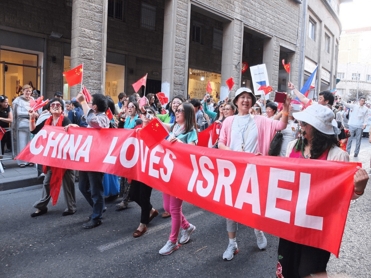 Israel “punishes” Gaza residents with a long list of sanctions and complains about China merely enforcing its restrictive regulations on the sale of components that can be used in the genocidal war against the Palestinians.