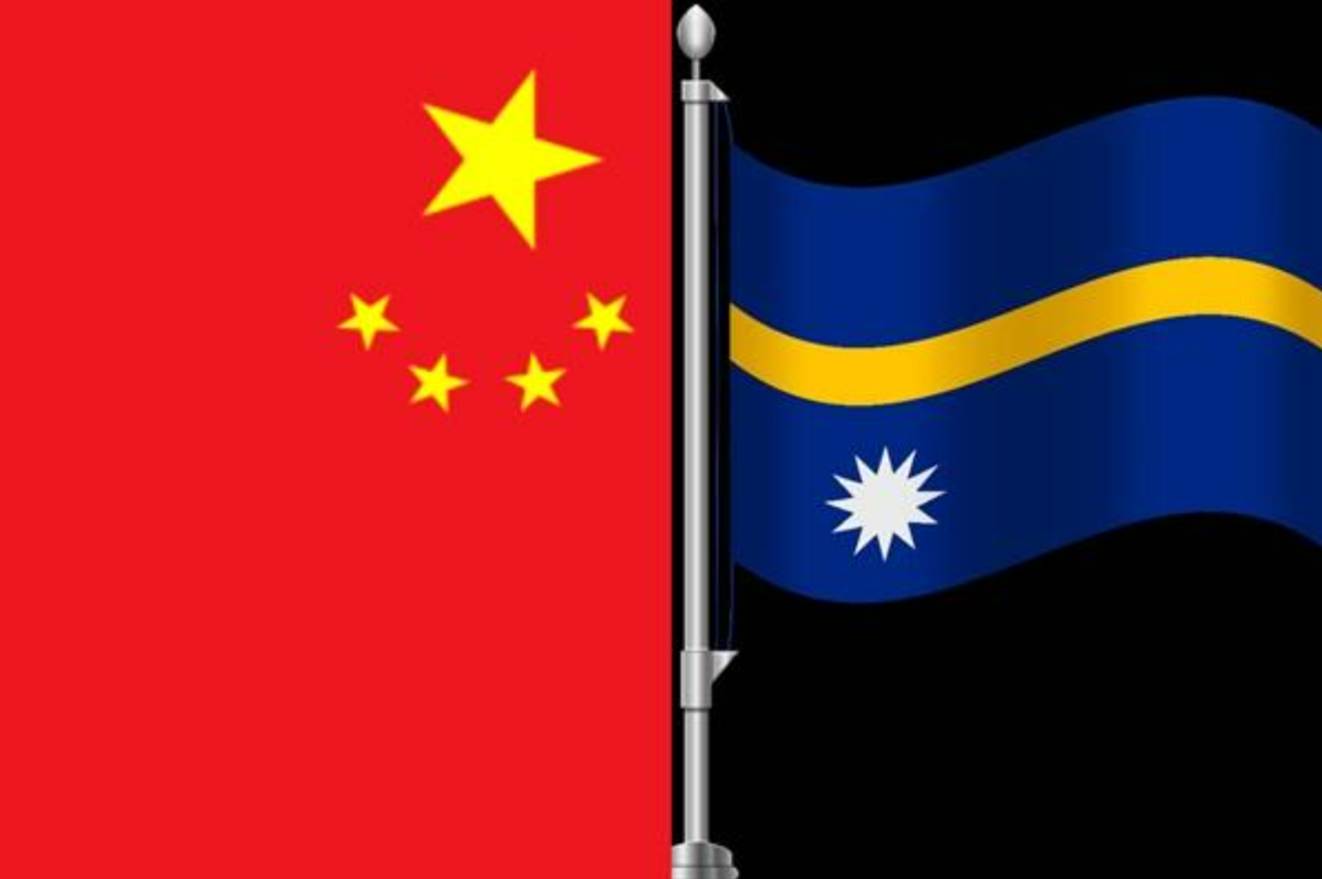 Nauru switch recognition from Taiwan to the People’s Republic of China