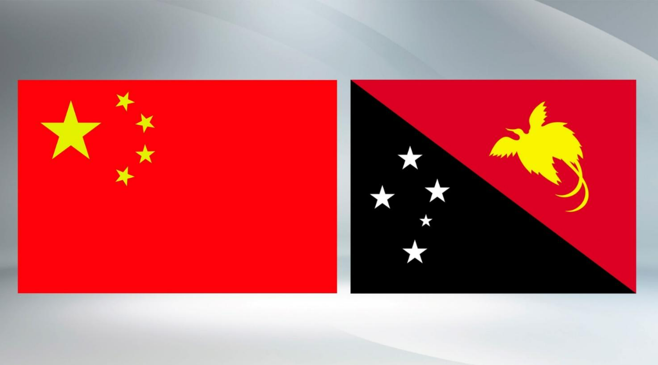 Papua New Guinea seek Chinese security cooperation. What are the reasons for this?