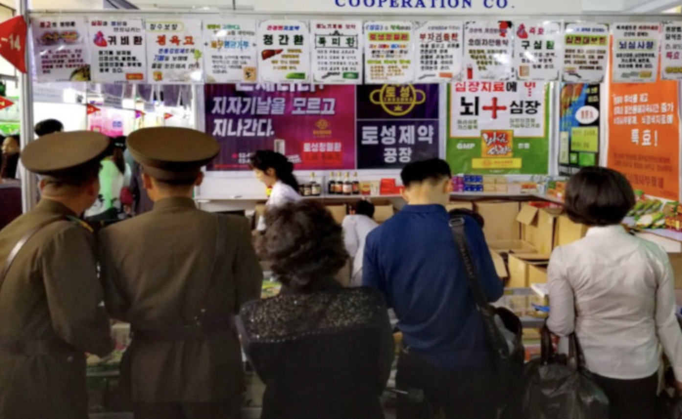 North Korea Cancels Trade Fair Delegation – End Of Tourism As We Know it?
