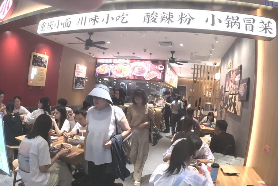 Beyond Tariffs: China’s Understated but Unstoppable Financial Counteroffensive