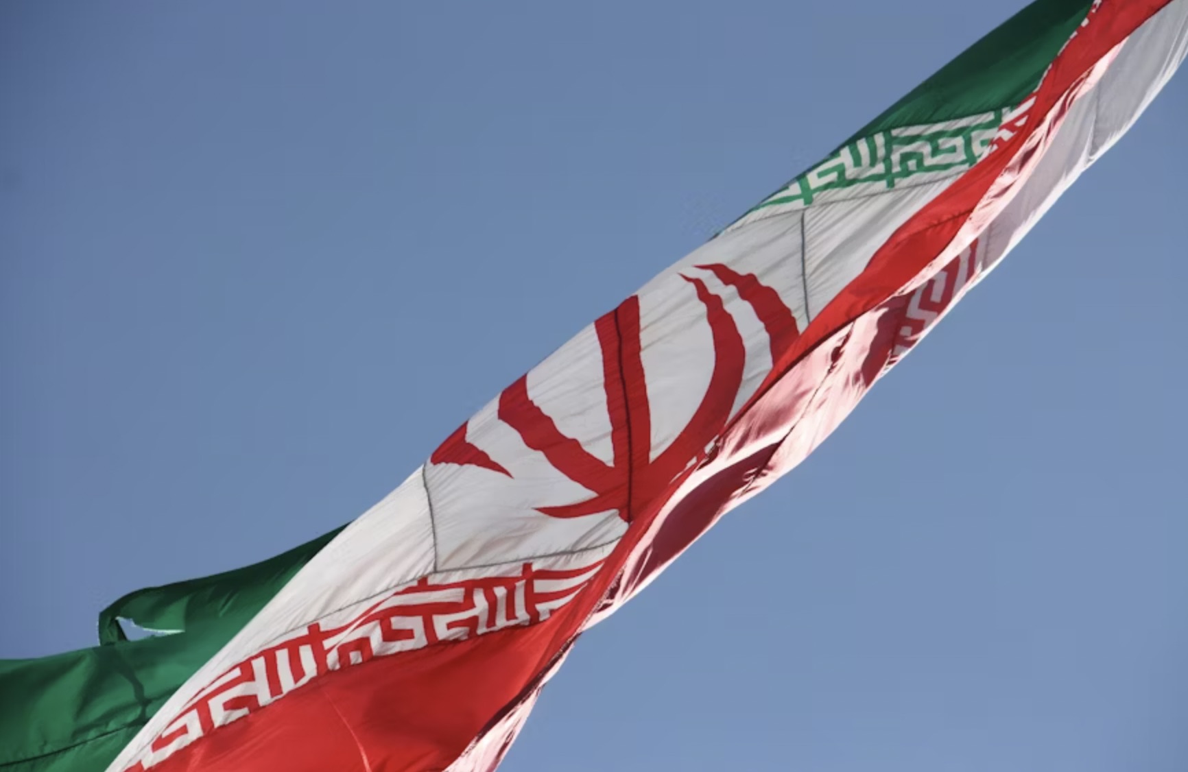 iran flag