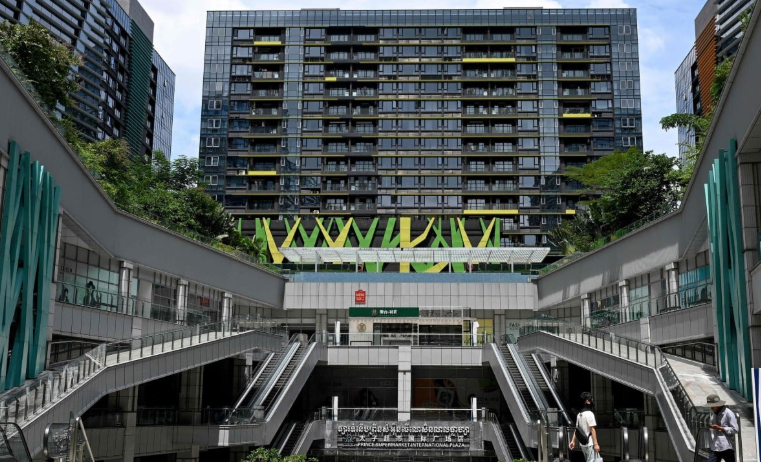 Singaporean Halo Drops After Prince Group Charges